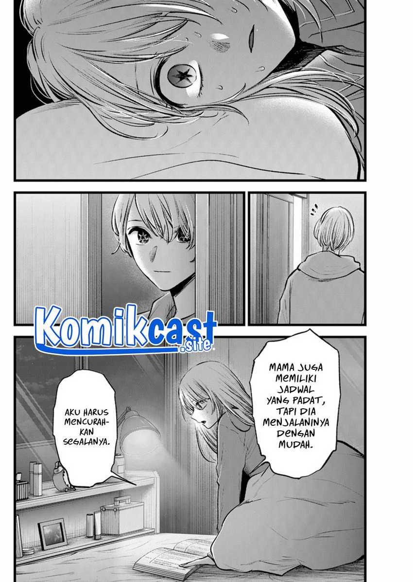 Chapter 120 - halaman 6