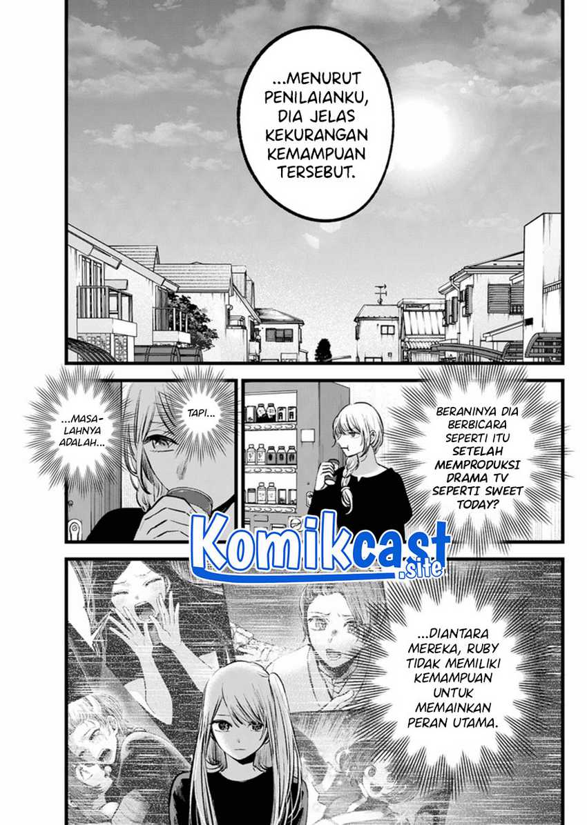 Chapter 120 - halaman 9