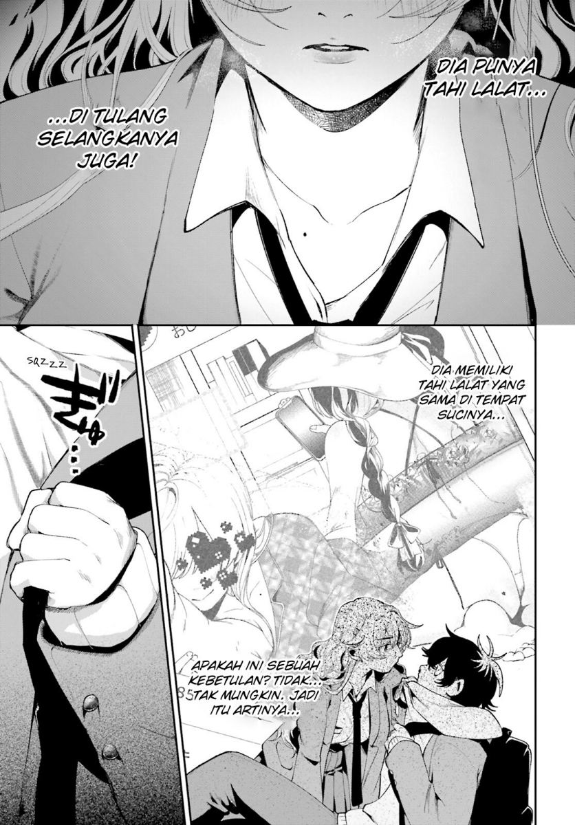 Chapter 2 - halaman 23