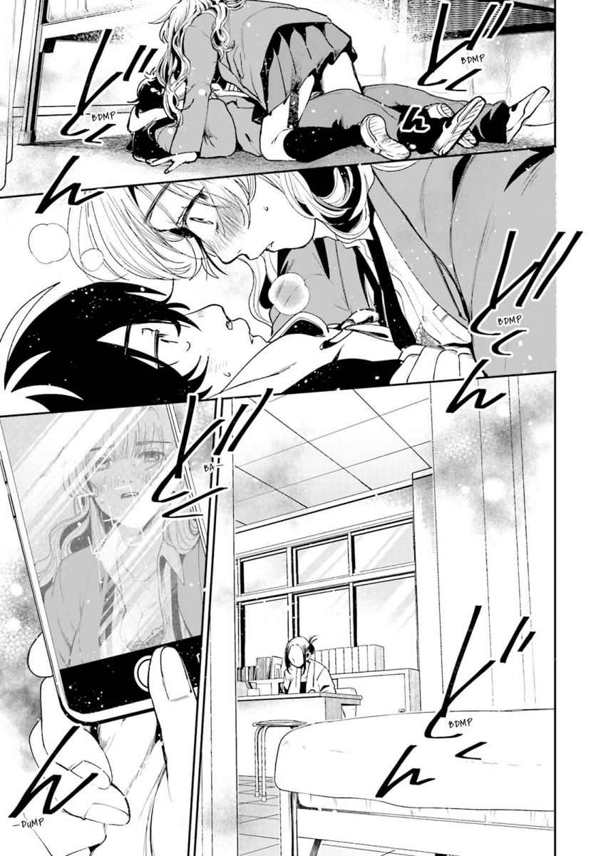 Chapter 2 - halaman 28