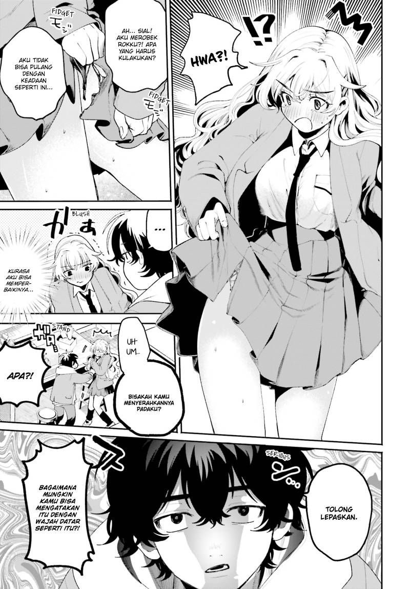 Chapter 3 - halaman 13