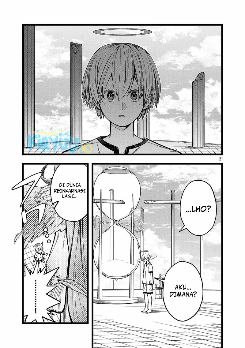 Chapter 1 - halaman 20