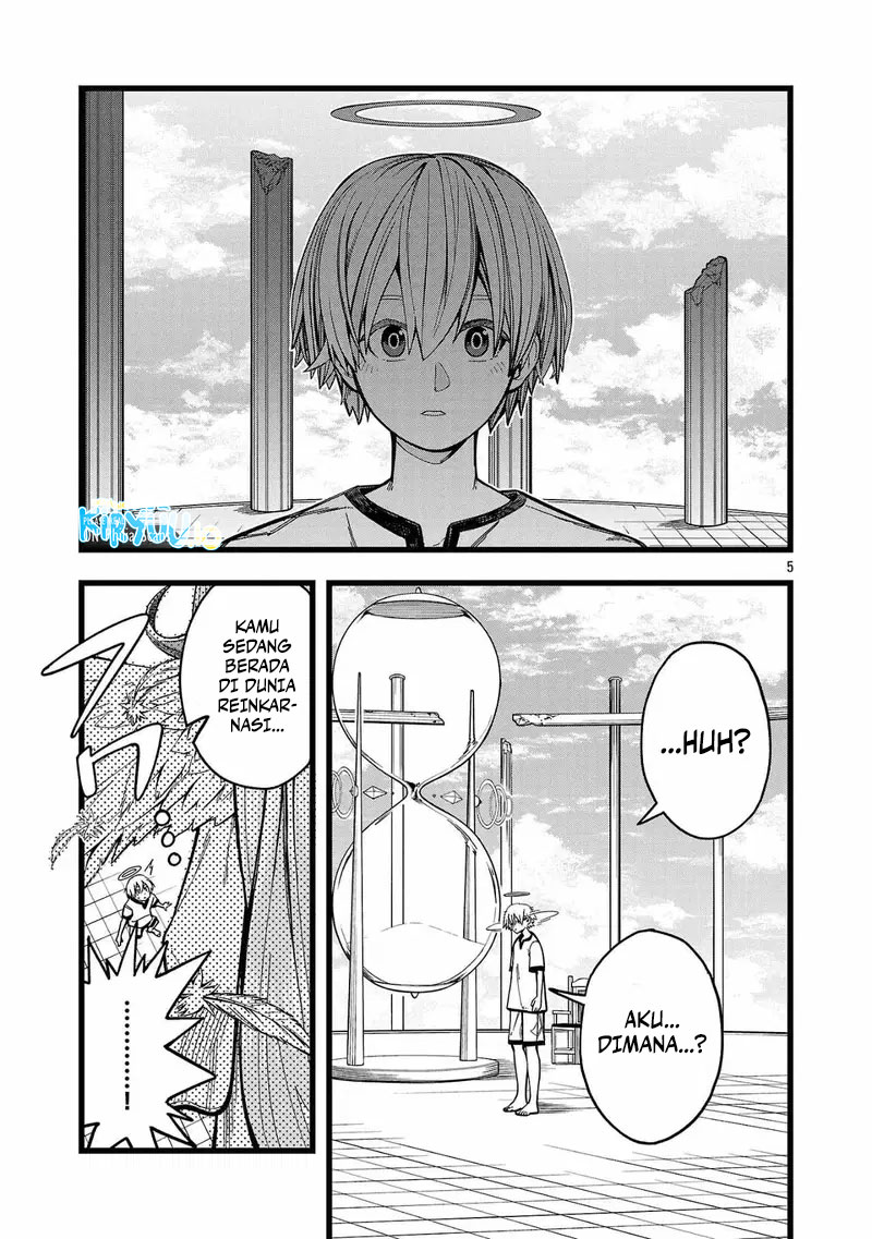 Chapter 1 - halaman 4