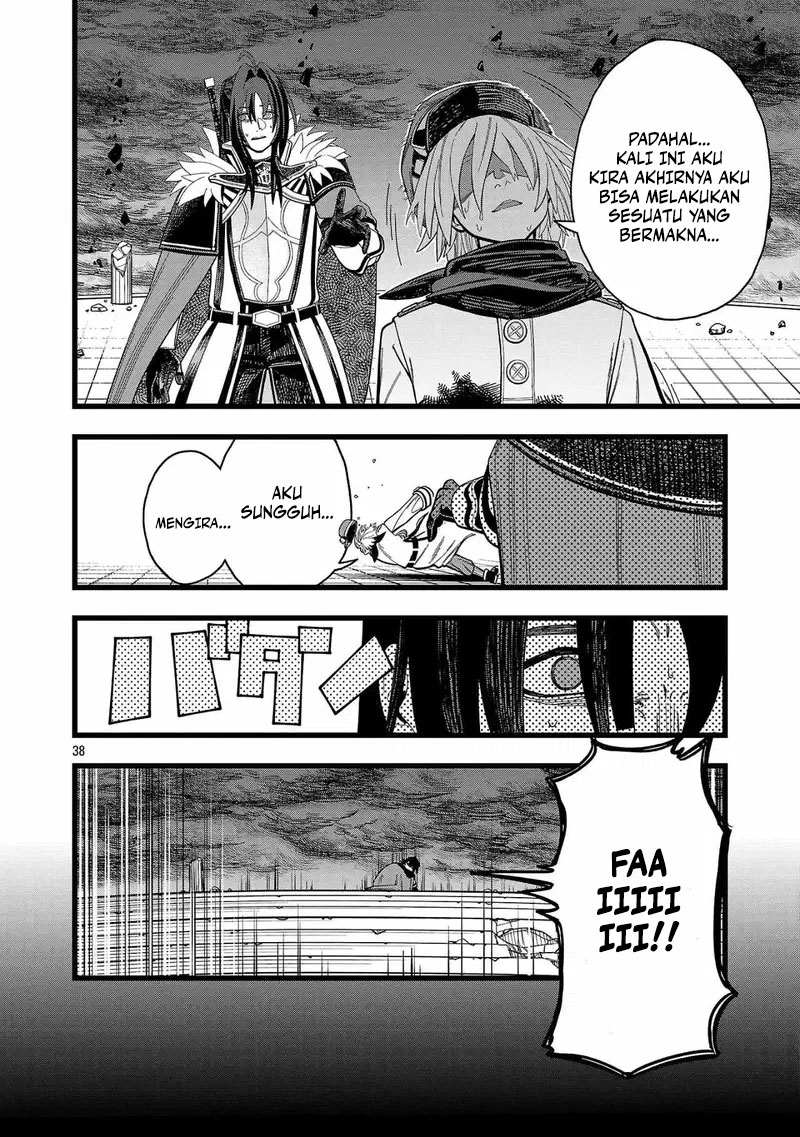 Chapter 1 - halaman 37