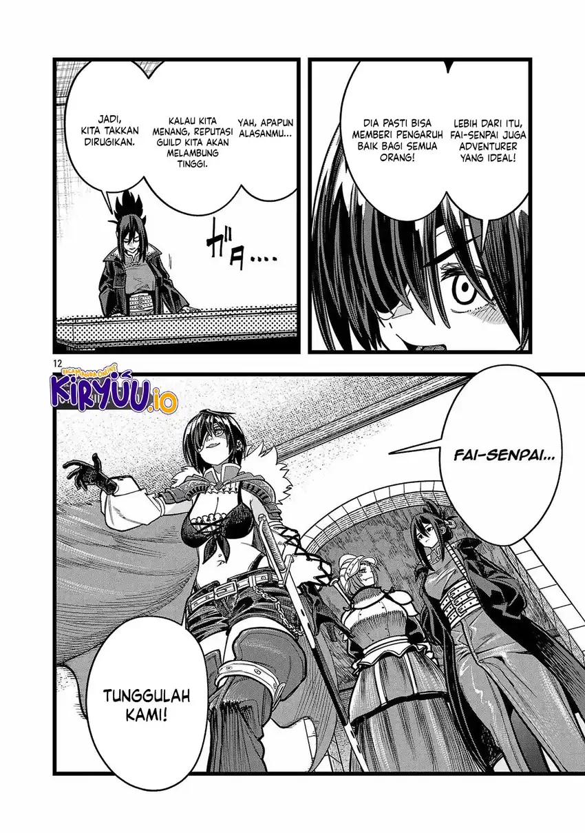 Chapter 11 - halaman 14