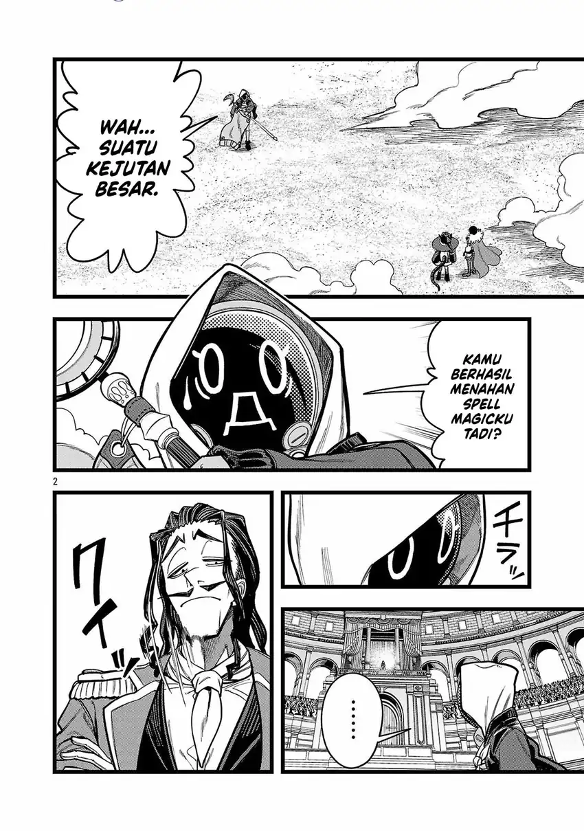 Chapter 12 - halaman 4
