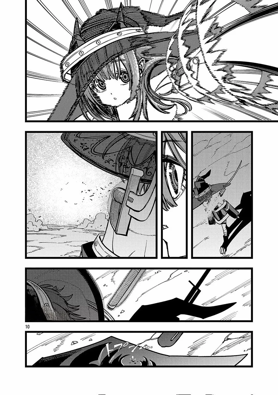 Chapter 14 - halaman 12