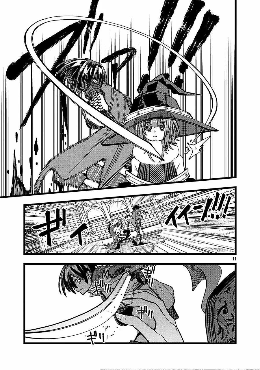 Chapter 14 - halaman 13