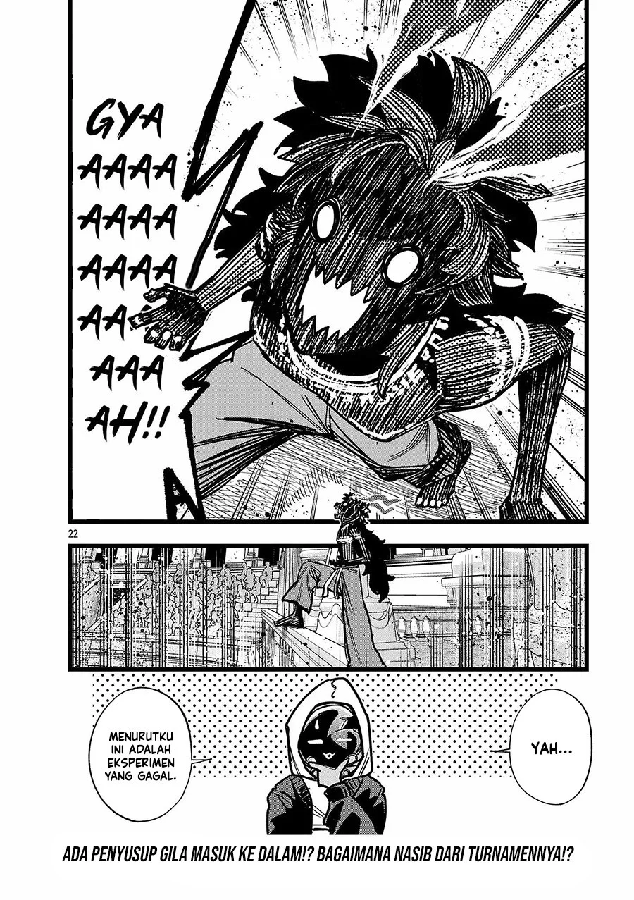 Chapter 14 - halaman 24