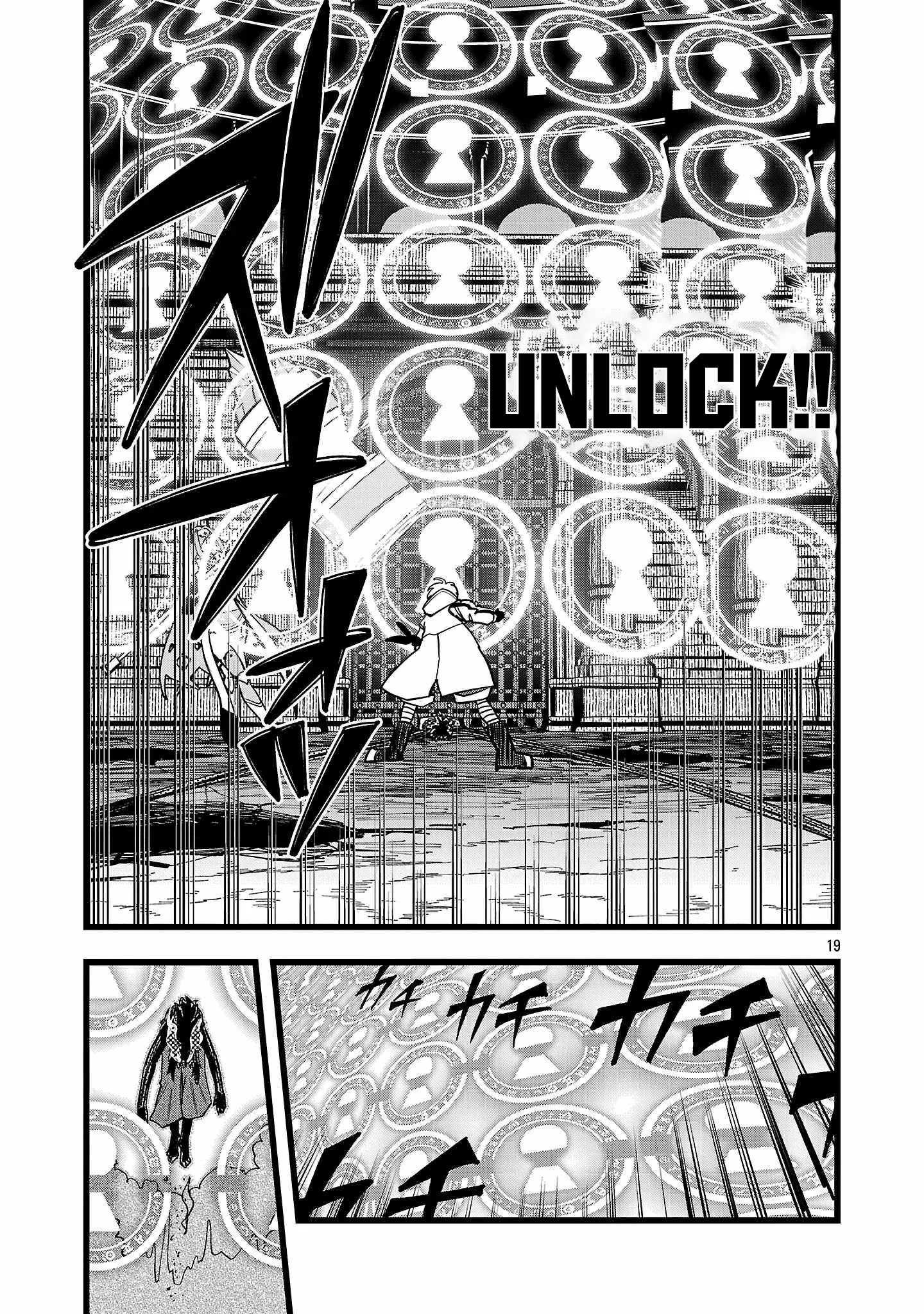 Chapter 17 - halaman 21