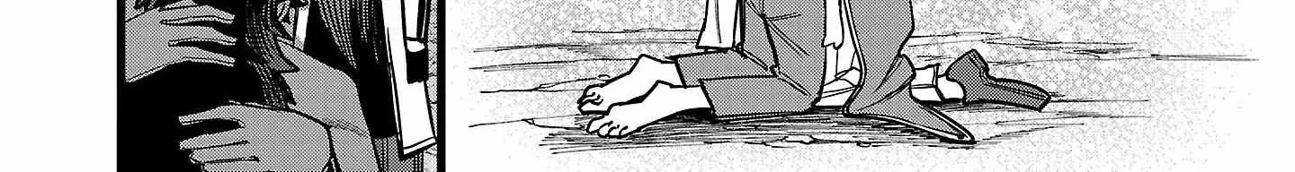 Chapter 17 - halaman 23