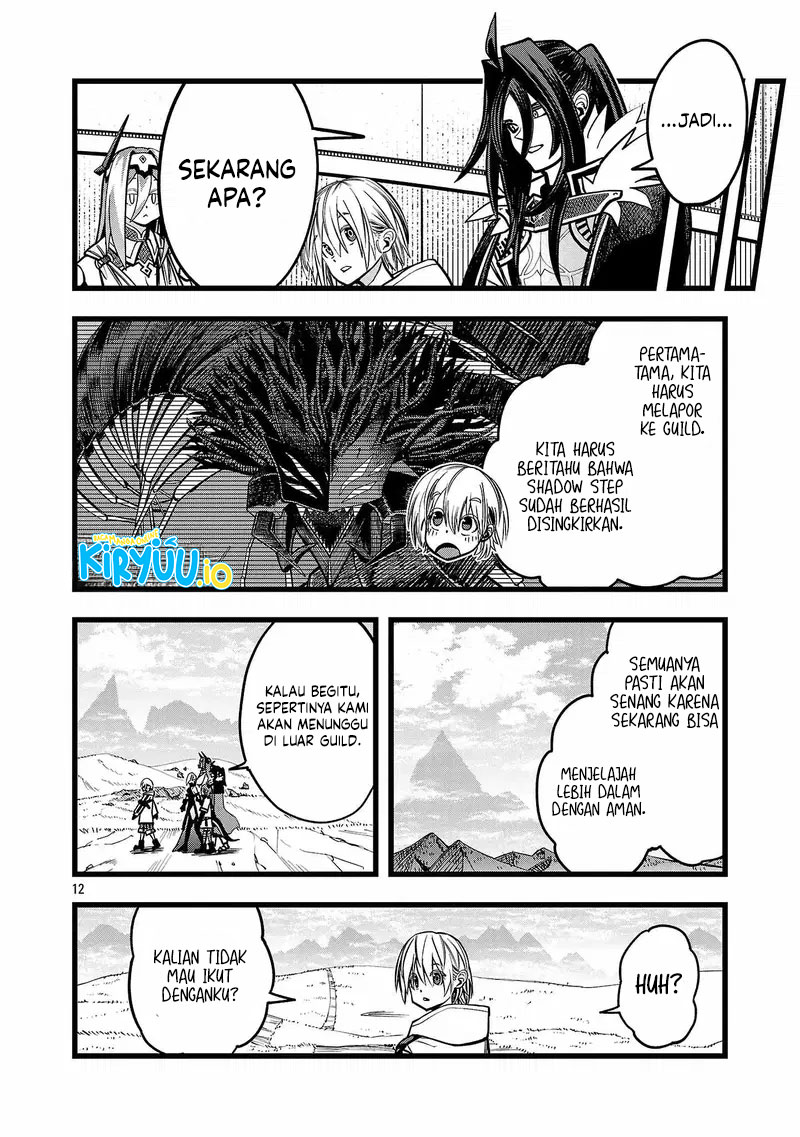 Chapter 2 - halaman 13