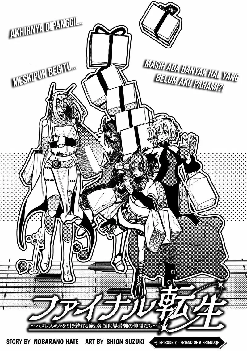 Chapter 3 - halaman 2