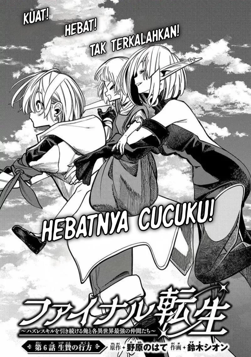 Chapter 6 - halaman 2