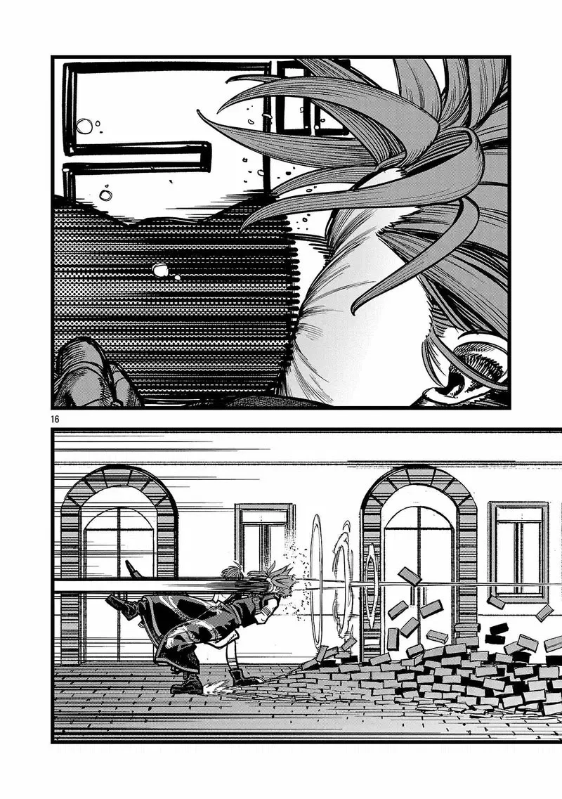 Chapter 8 - halaman 17