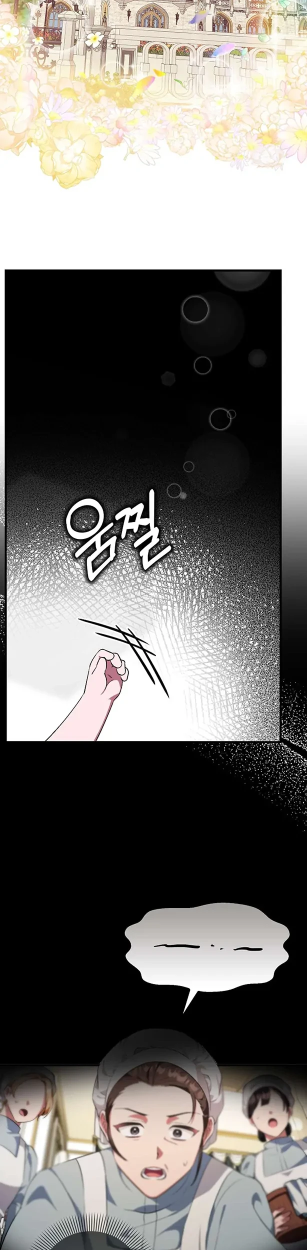 Chapter 1 - halaman 39