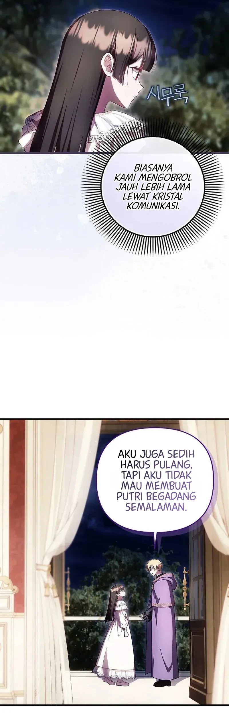 Chapter 101 - halaman 30