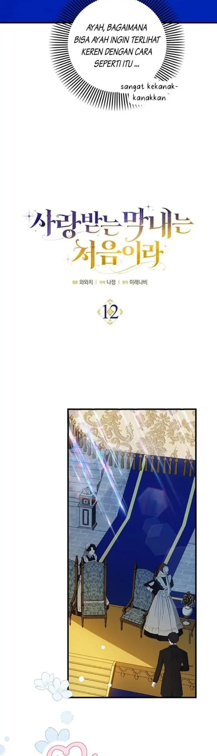 Chapter 12 - halaman 4