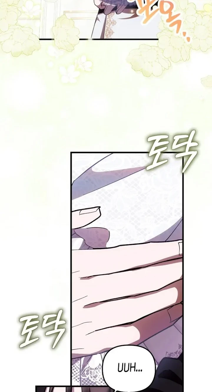 Chapter 16 - halaman 38