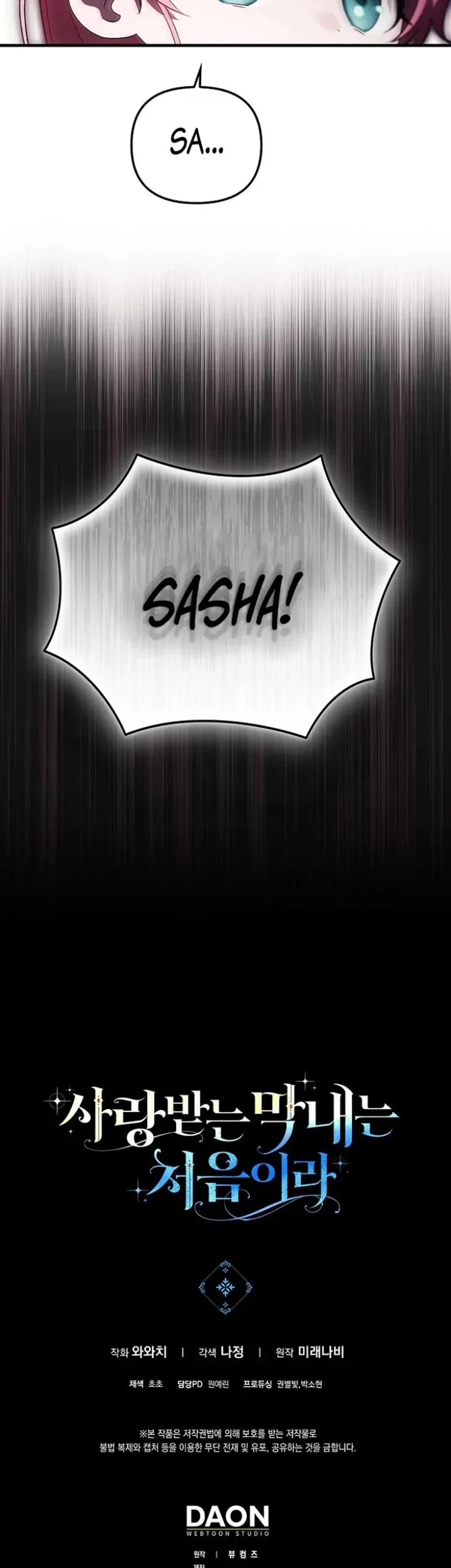 Chapter 21 - halaman 46