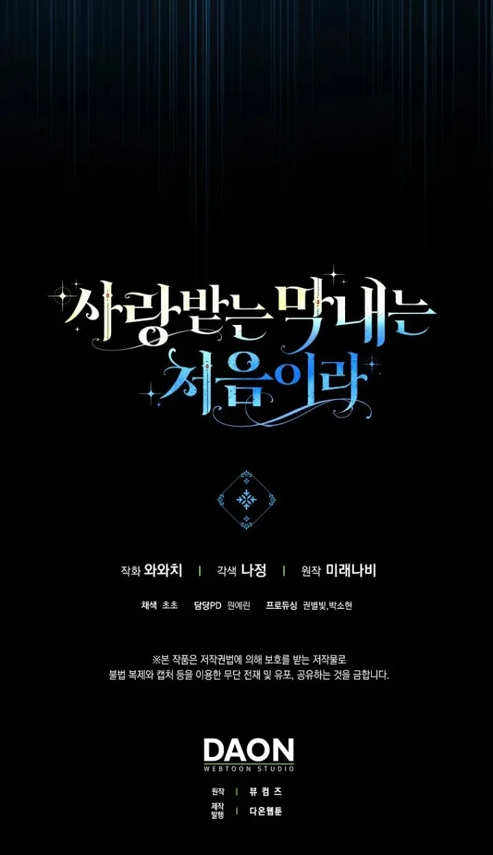 Chapter 30 - halaman 38