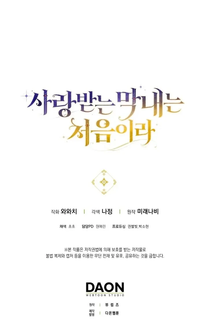 Chapter 31 - halaman 46