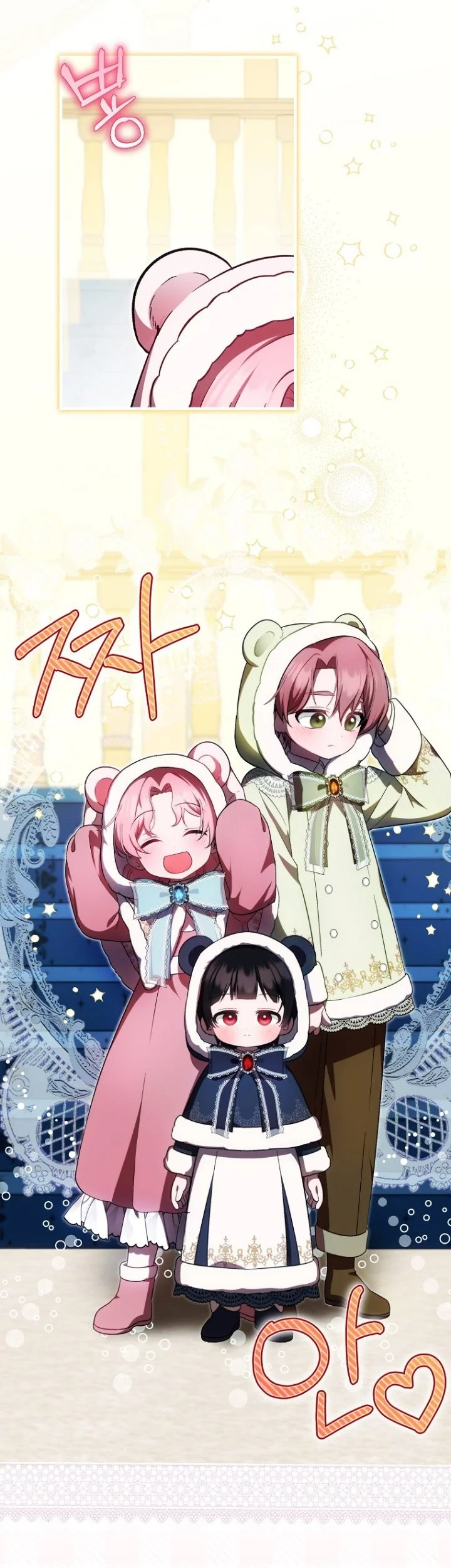 Chapter 35 - halaman 4