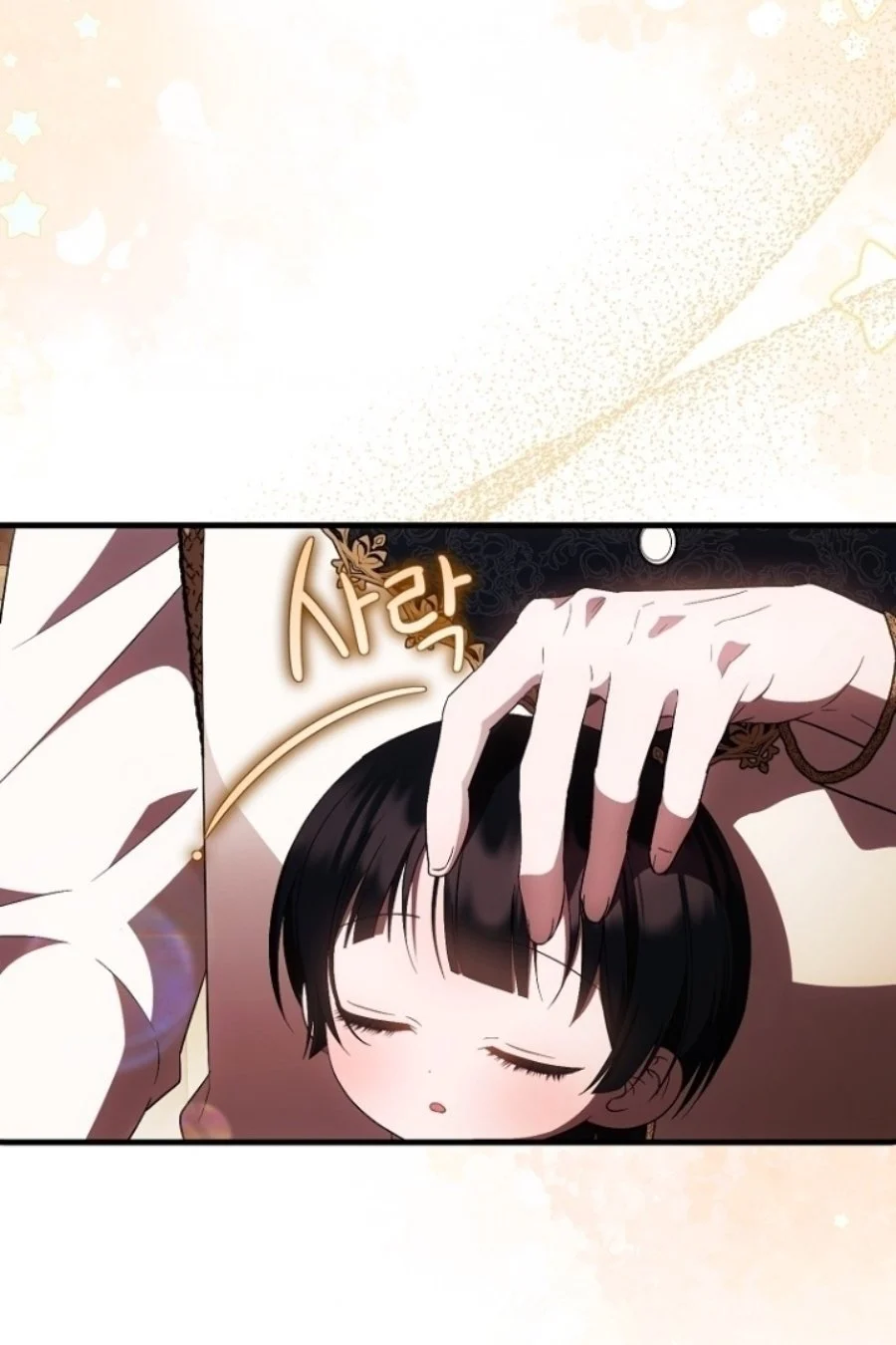 Chapter 40 - halaman 54