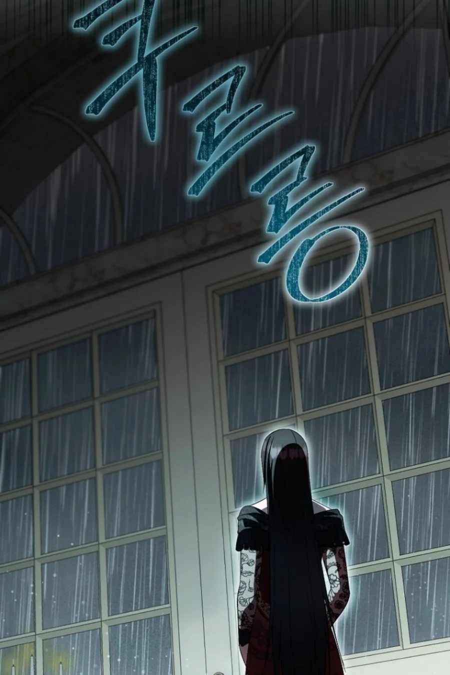 Chapter 40 - halaman 79