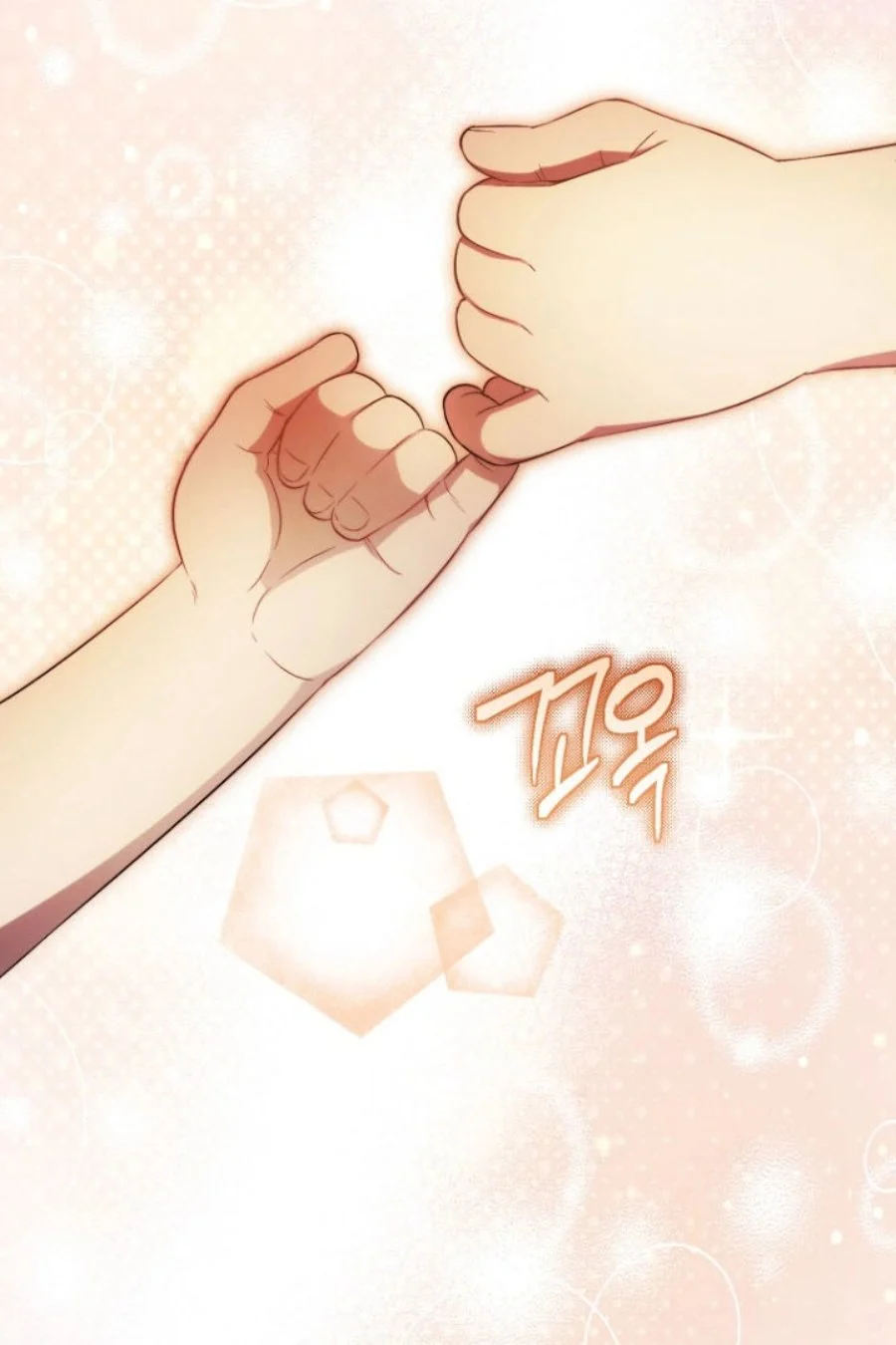 Chapter 44 - halaman 25