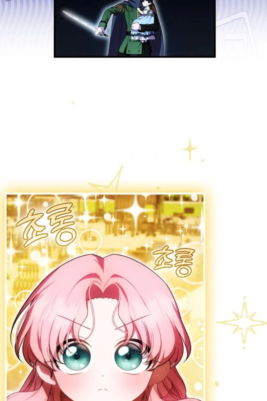 Chapter 45 - halaman 33