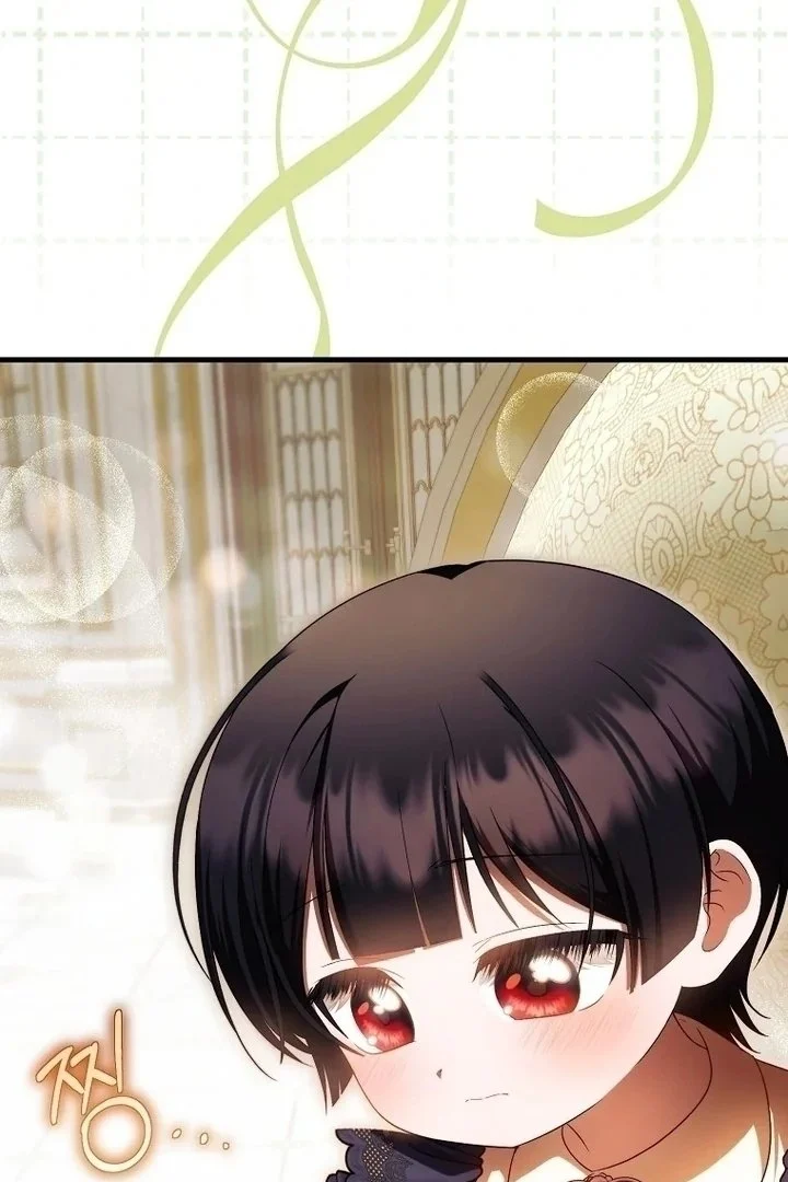 Chapter 46 - halaman 26