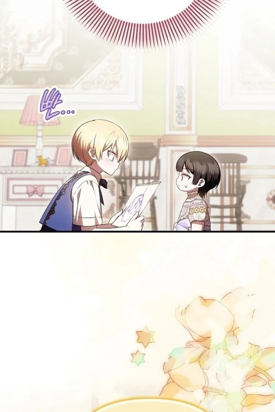 Chapter 47 - halaman 17
