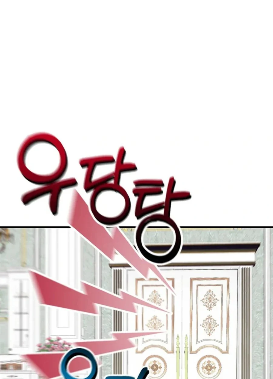 Chapter 53 - halaman 80
