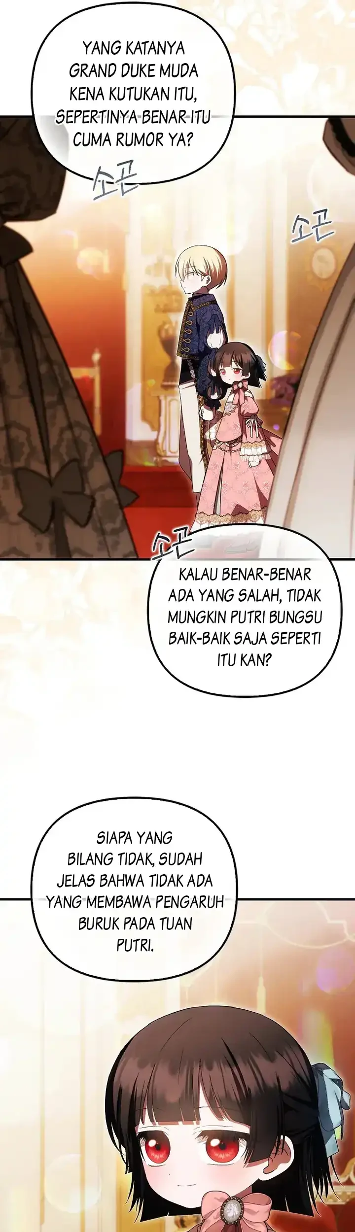 Chapter 55 - halaman 13