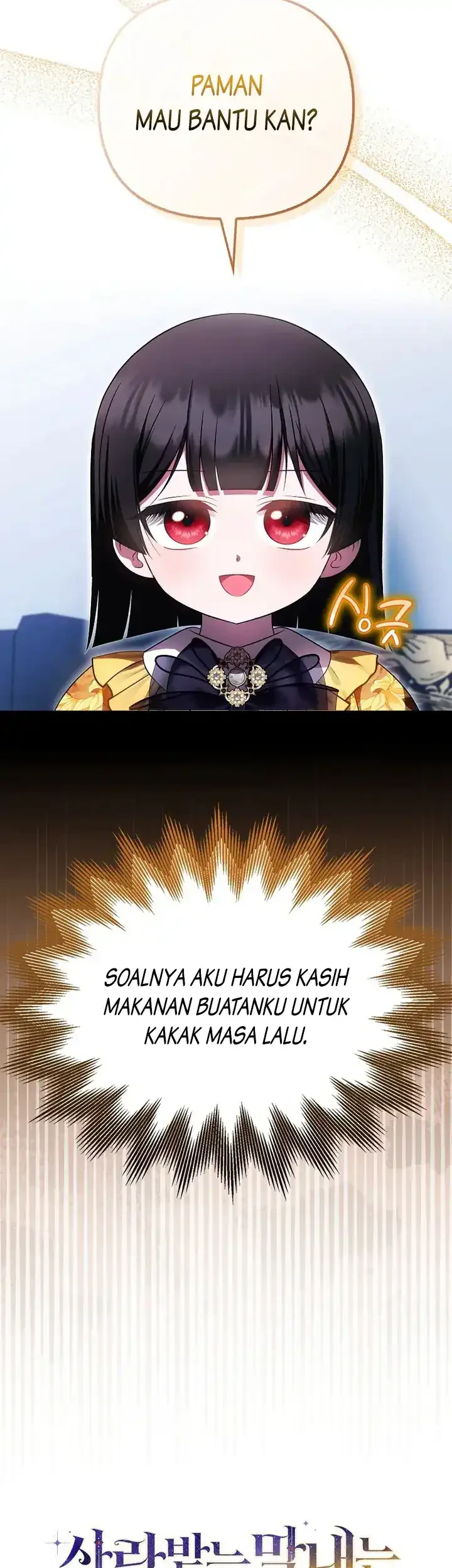 Chapter 56 - halaman 43