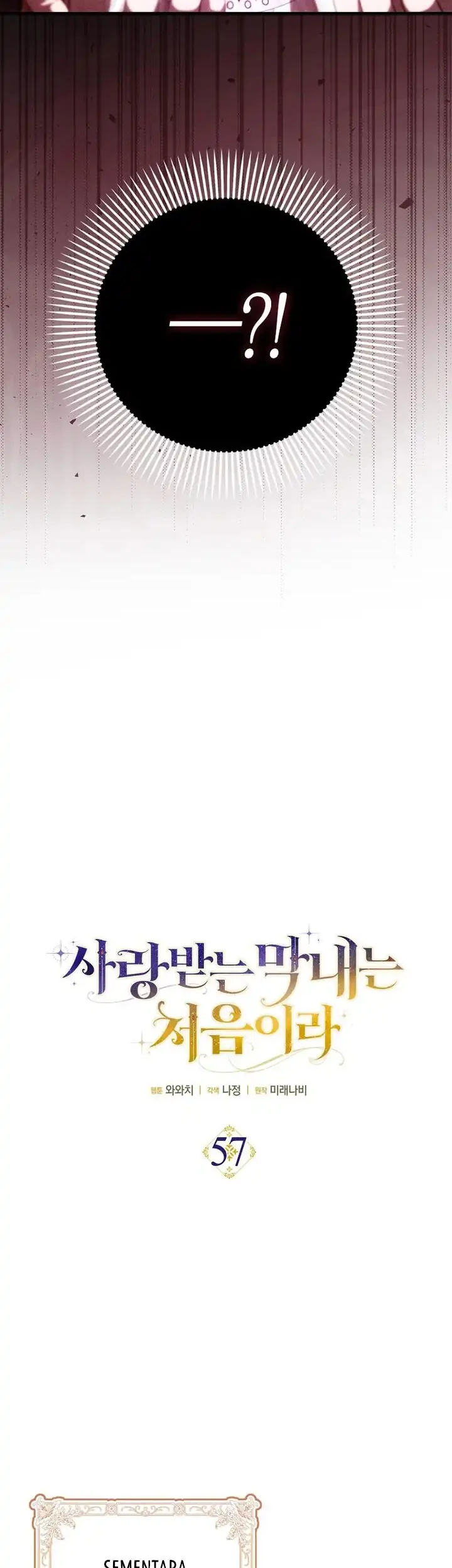 Chapter 57 - halaman 16