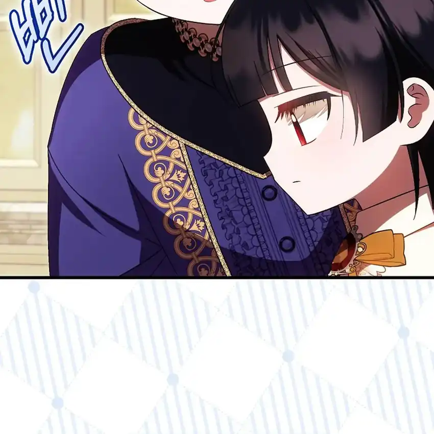 Chapter 59 - halaman 102