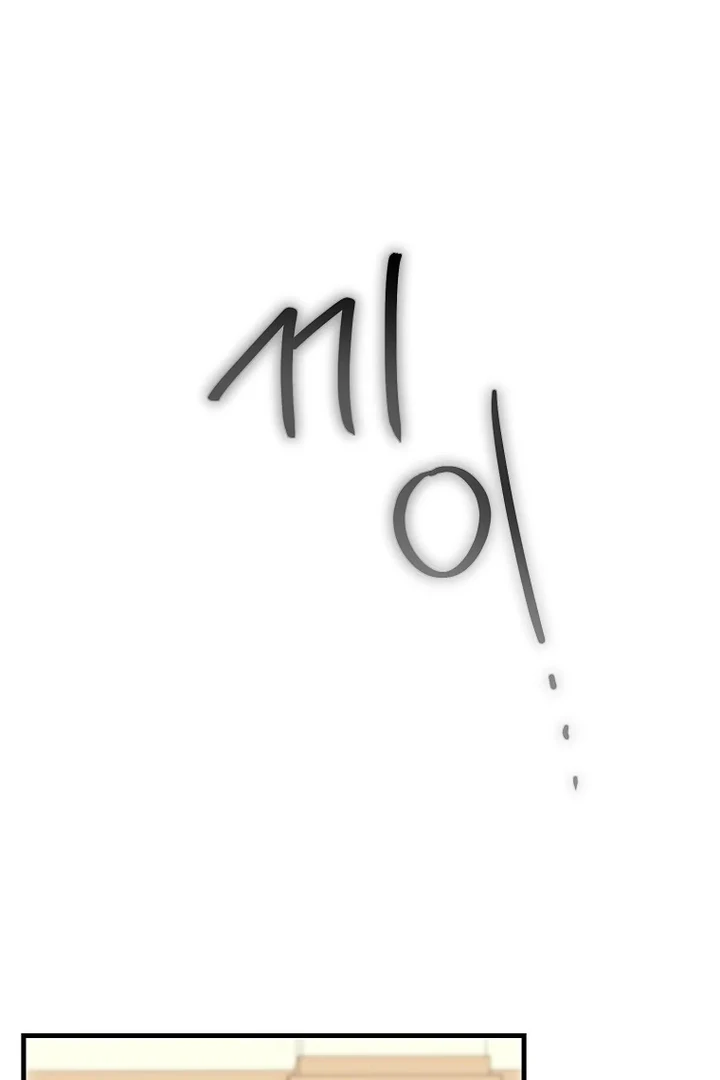Chapter 60 - halaman 30