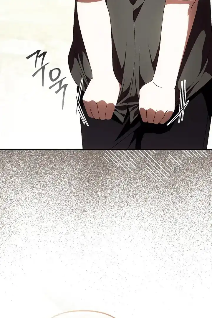 Chapter 61 - halaman 16