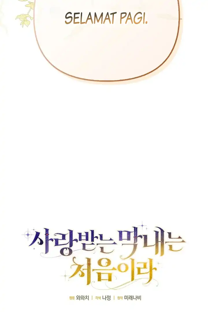 Chapter 62 - halaman 5