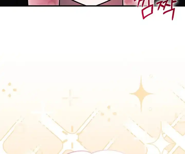 Chapter 65 - halaman 20