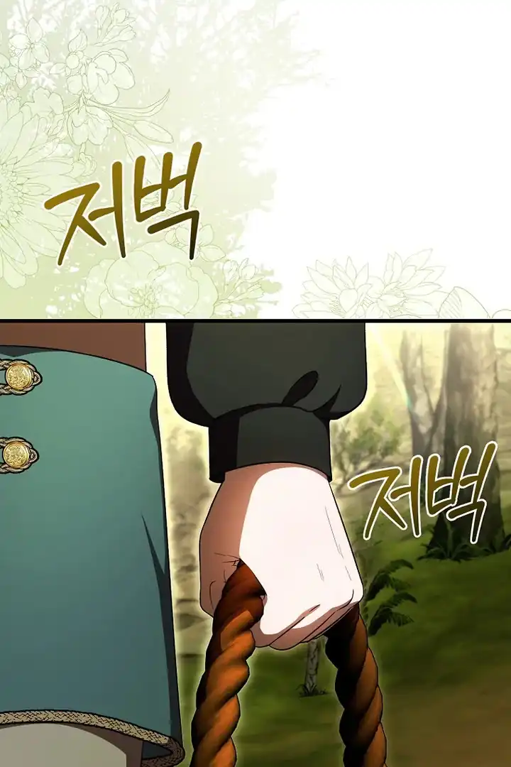 Chapter 66 - halaman 41