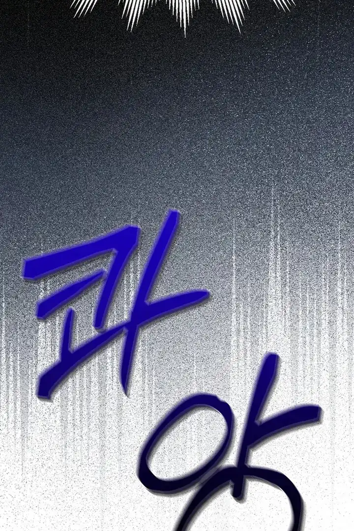 Chapter 67 - halaman 54