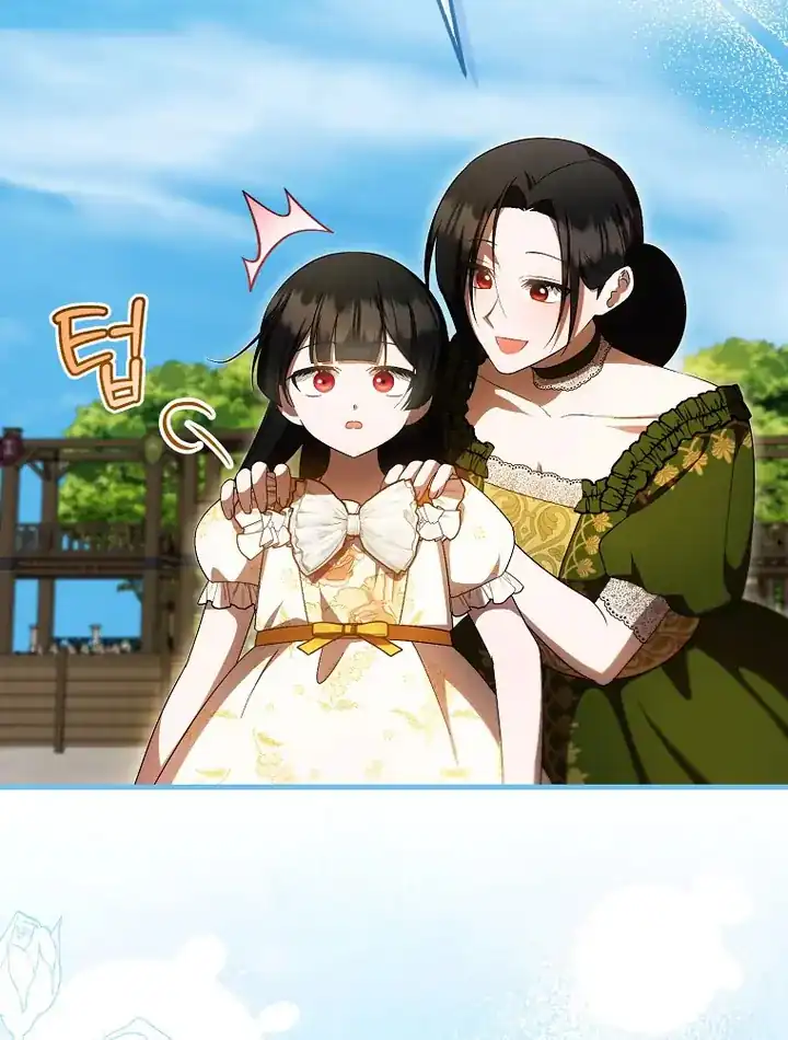 Chapter 67 - halaman 95