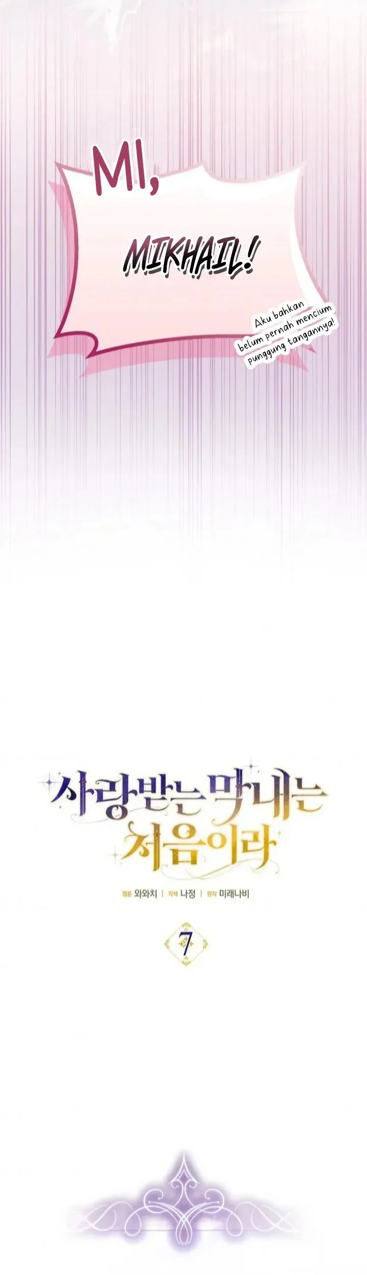 Chapter 7 - halaman 20