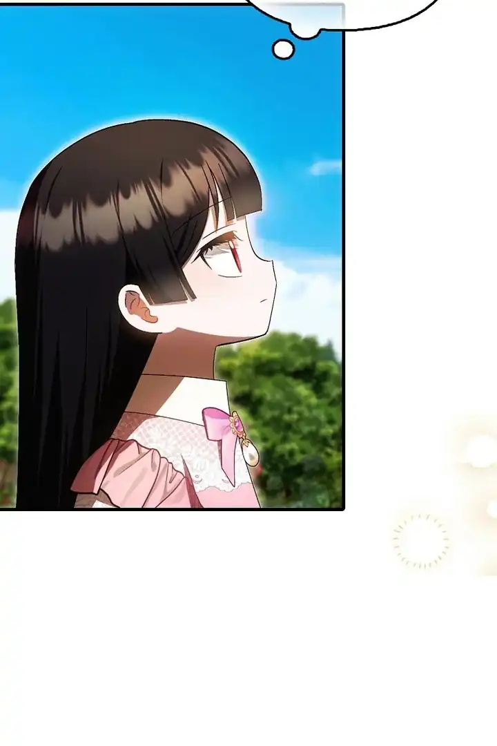 Chapter 71 - halaman 100