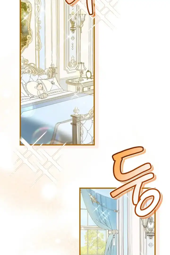 Chapter 72 - halaman 45