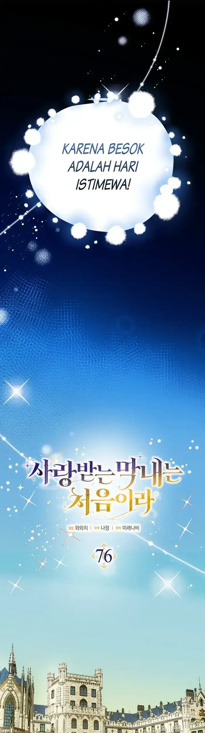 Chapter 76 - halaman 17