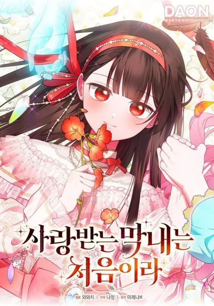 Chapter 78 - halaman 2